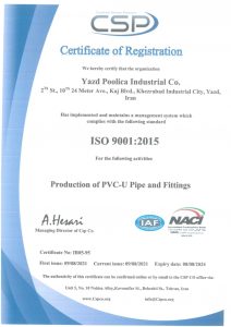 ISO9001-2015