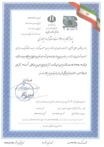 SKMBT_C45221101306060 - Copy