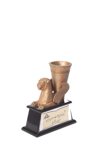 برگزیده-یازدهمین-جشنواره-تولید-ملی-افتخار-ملی-سال-92