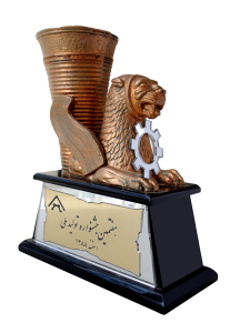 تندیس هفتمین جشنواره تولید ملی سال 88