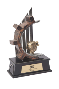 واحد-نمونه-صنعتی-کشوری-در-روز-ملی-صنعت-و-معدن-سال-91