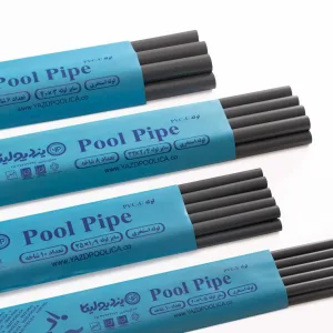 لوله PVC_U استخری