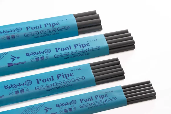 لوله PVC_U استخری