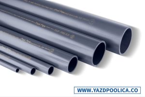 لوله استخری upvc