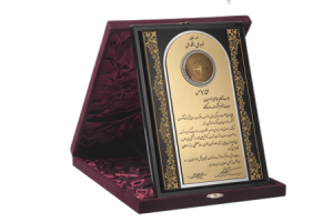 برند-صنعتی-برتر-استان-92