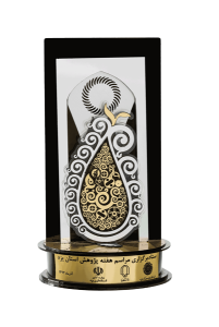 تندیس-هفته-پژوهش-استان-یزد-آذر-ماه-93