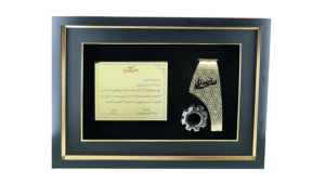 واحد-نمونه-صنعتی-استان-یزد-در-روز-صنعت-معدن-سال-1400